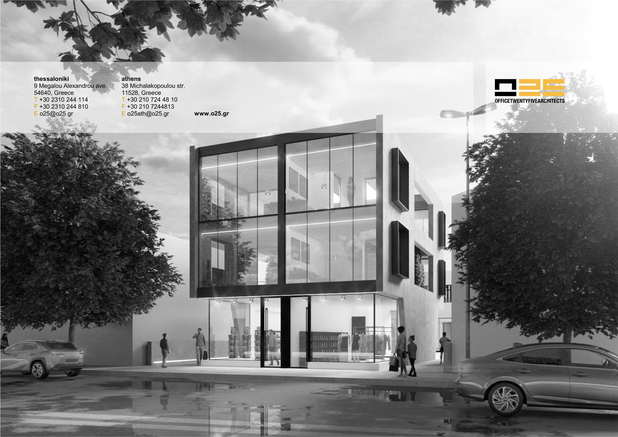 14th Avenue Project gallery